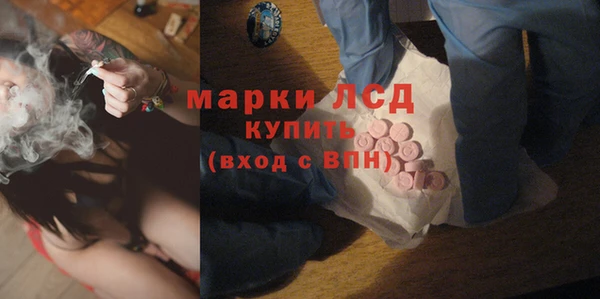 мефедрон мука Белоозёрский
