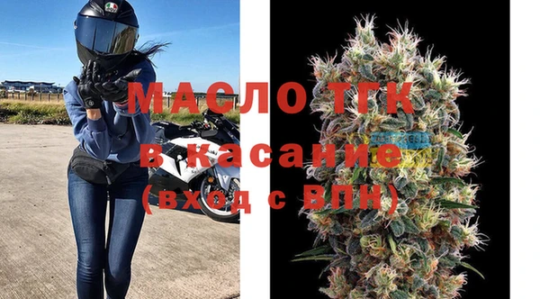 мефедрон мука Белоозёрский