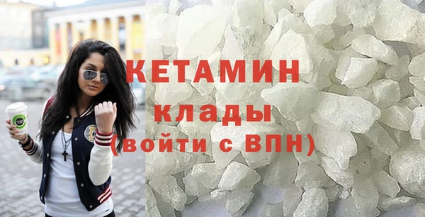 гидра Беломорск