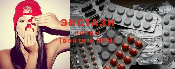 мефедрон мука Белоозёрский